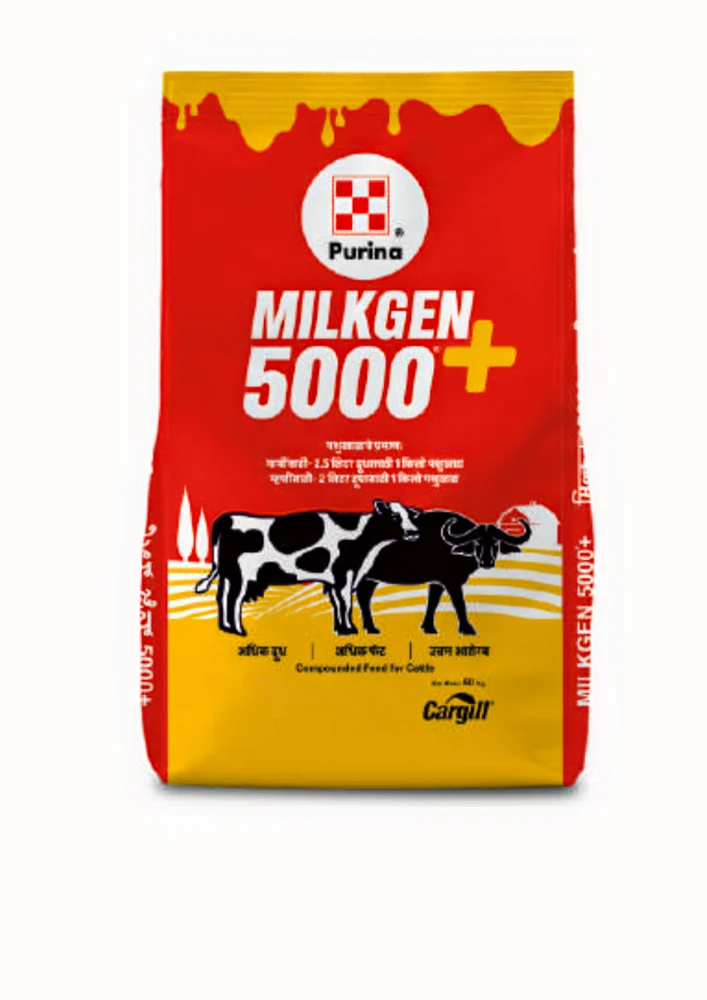 Cargill Dairy Feed Pellets