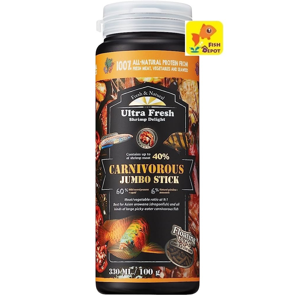Ultra Fresh Shrimp Delight Fish Food