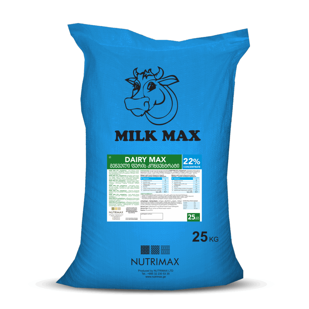 NutriMax Dairy Feed